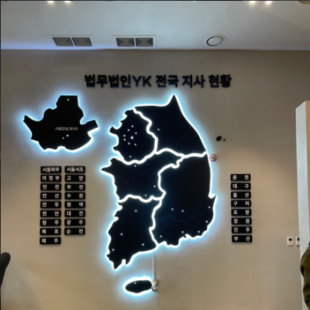 순천사례 와이케이 _11.png