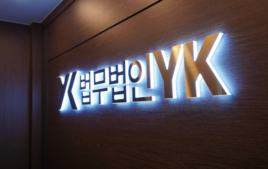순천사례 와이케이 _1.png