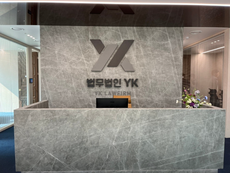 순천사례 와이케이 _14.png